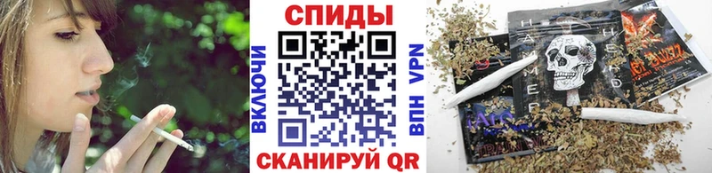 кракен ССЫЛКА Волжский Бутират Butirat