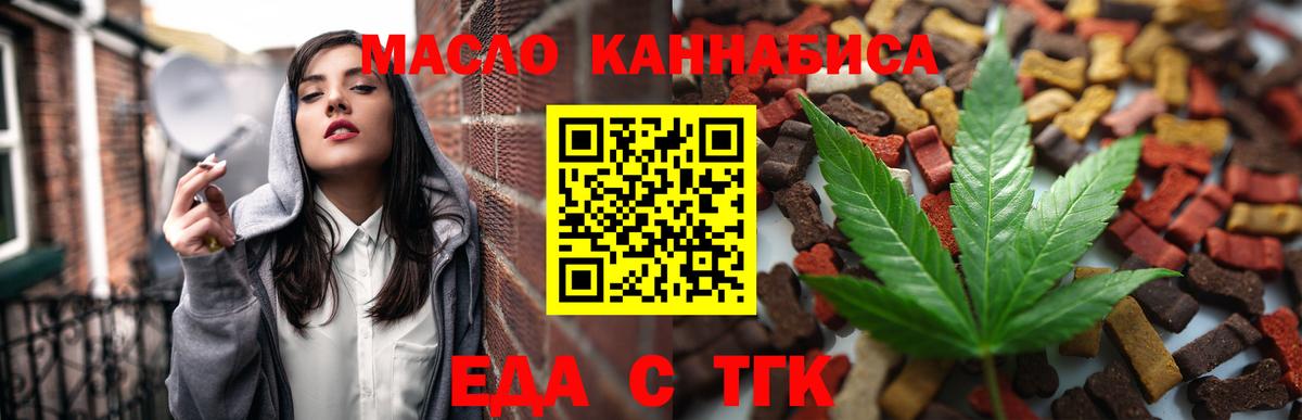 Alpha PVP Волжский