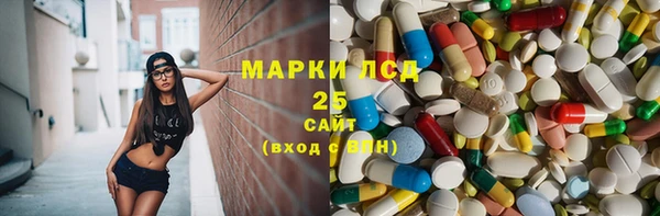 COCAINE Алексин