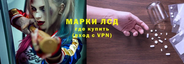 мяу мяу мука Алексеевка