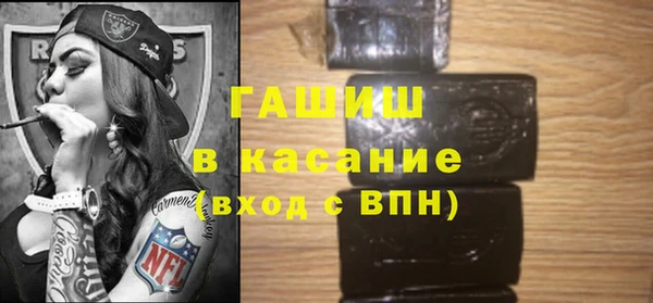COCAINE Алексин