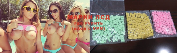 COCAINE Алексин