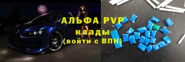 МДПВ Алзамай