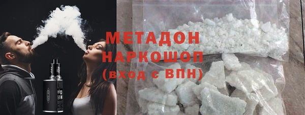 мяу мяу мука Алексеевка