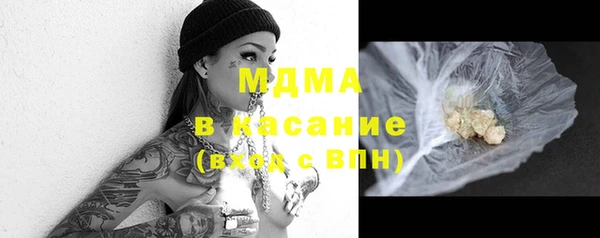 COCAINE Алексин