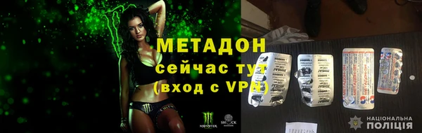 МДПВ Алзамай