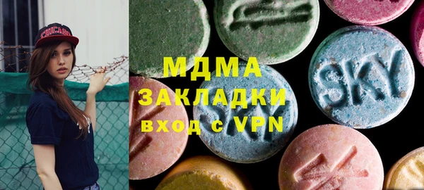 МДПВ Алзамай