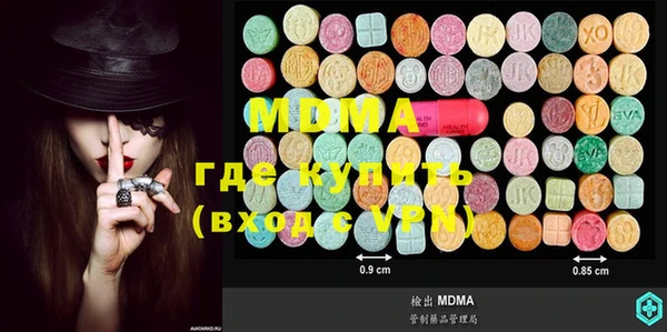 мяу мяу мука Алексеевка