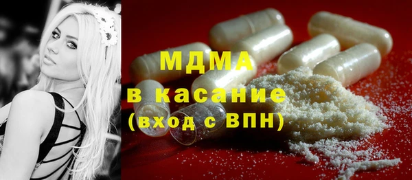 МДПВ Алзамай