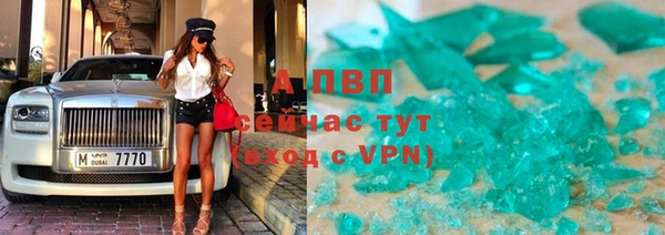 МДПВ Алзамай