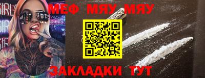 крисы Кингисепп