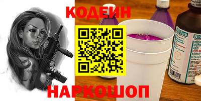 крисы Кингисепп