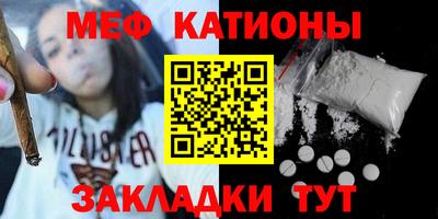 крисы Кингисепп