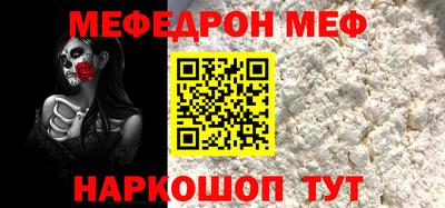 крисы Кингисепп