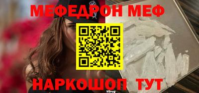 крисы Кингисепп