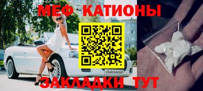 кокаин премиум Кимры