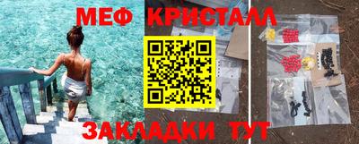 a pvp Кинель