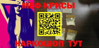 a pvp Кинель