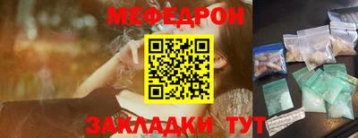 крисы Кингисепп