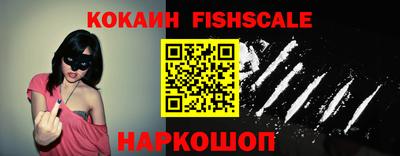 a pvp Кинель
