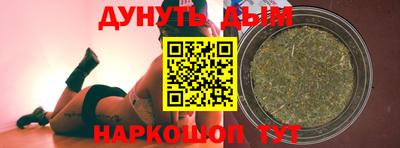 a pvp Кинель
