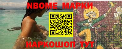 a pvp Кинель