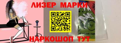 кокаин премиум Кимры