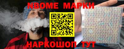 крисы Кингисепп