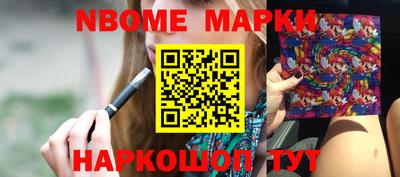 крисы Кингисепп
