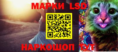 кокаин премиум Кимры