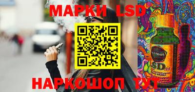 кокаин премиум Кимры