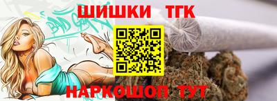 a pvp Кинель