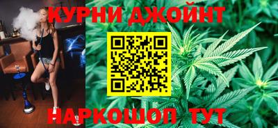 кокаин премиум Кимры