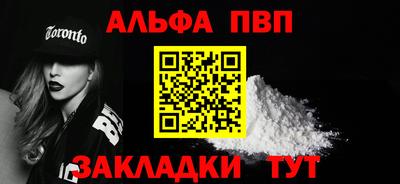кокаин премиум Кимры