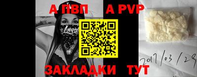 кокаин премиум Кимры