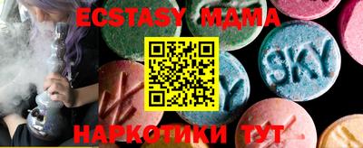 кокаин премиум Кимры