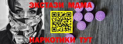 кокаин премиум Кимры