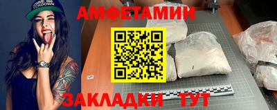 кокаин премиум Кимры