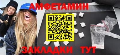 кокаин премиум Кимры
