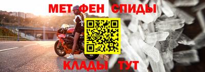 a pvp Кинель