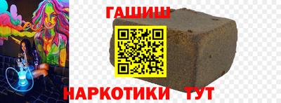 a pvp Кинель