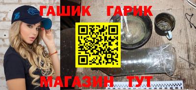 a pvp Кинель