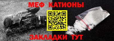 кокаин премиум Кимры