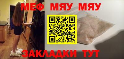 кокаин VHQ Шебекино
