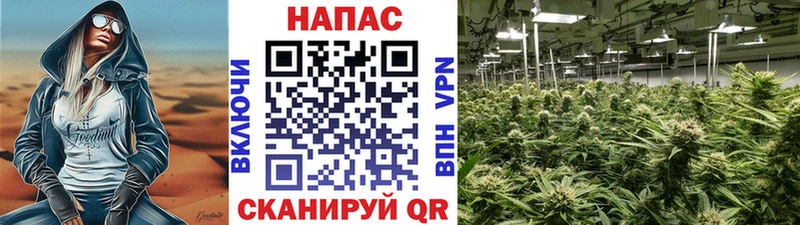 даркнет сайт blacksprut ONION Марихуана AK-47 Волжский